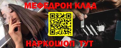 ГАЛЛЮЦИНОГЕННЫЕ ГРИБЫ Пугачёв