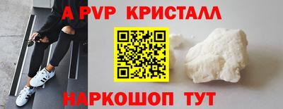 ГАЛЛЮЦИНОГЕННЫЕ ГРИБЫ Пугачёв