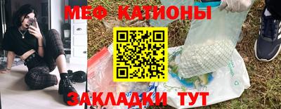 ГАЛЛЮЦИНОГЕННЫЕ ГРИБЫ Пугачёв
