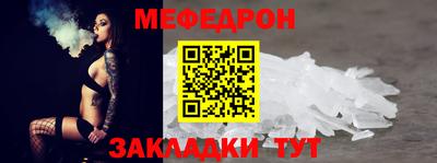 ГАЛЛЮЦИНОГЕННЫЕ ГРИБЫ Пугачёв