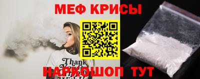 ГАЛЛЮЦИНОГЕННЫЕ ГРИБЫ Пугачёв