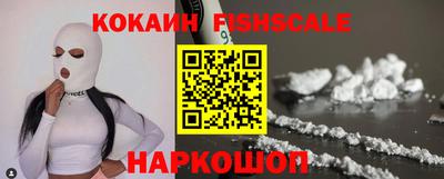 герыч Пушкино
