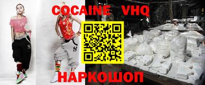 бутират Пыть-Ях