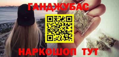 ГАЛЛЮЦИНОГЕННЫЕ ГРИБЫ Пугачёв