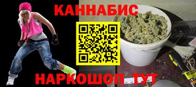 ГАЛЛЮЦИНОГЕННЫЕ ГРИБЫ Пугачёв
