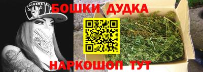бутират Пыть-Ях