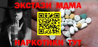 ГАЛЛЮЦИНОГЕННЫЕ ГРИБЫ Пугачёв
