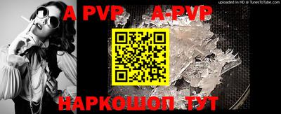 ГАЛЛЮЦИНОГЕННЫЕ ГРИБЫ Пугачёв