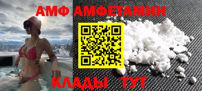 ГАЛЛЮЦИНОГЕННЫЕ ГРИБЫ Пугачёв