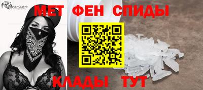 герыч Пушкино