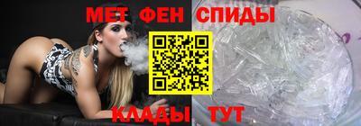 герыч Пушкино