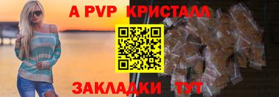 ГАЛЛЮЦИНОГЕННЫЕ ГРИБЫ Пугачёв