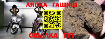 ГАЛЛЮЦИНОГЕННЫЕ ГРИБЫ Пугачёв