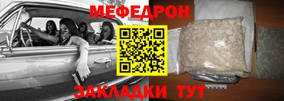 герыч Пушкино