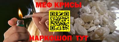 герыч Пушкино
