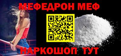герыч Пушкино