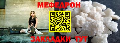 ГАЛЛЮЦИНОГЕННЫЕ ГРИБЫ Пугачёв